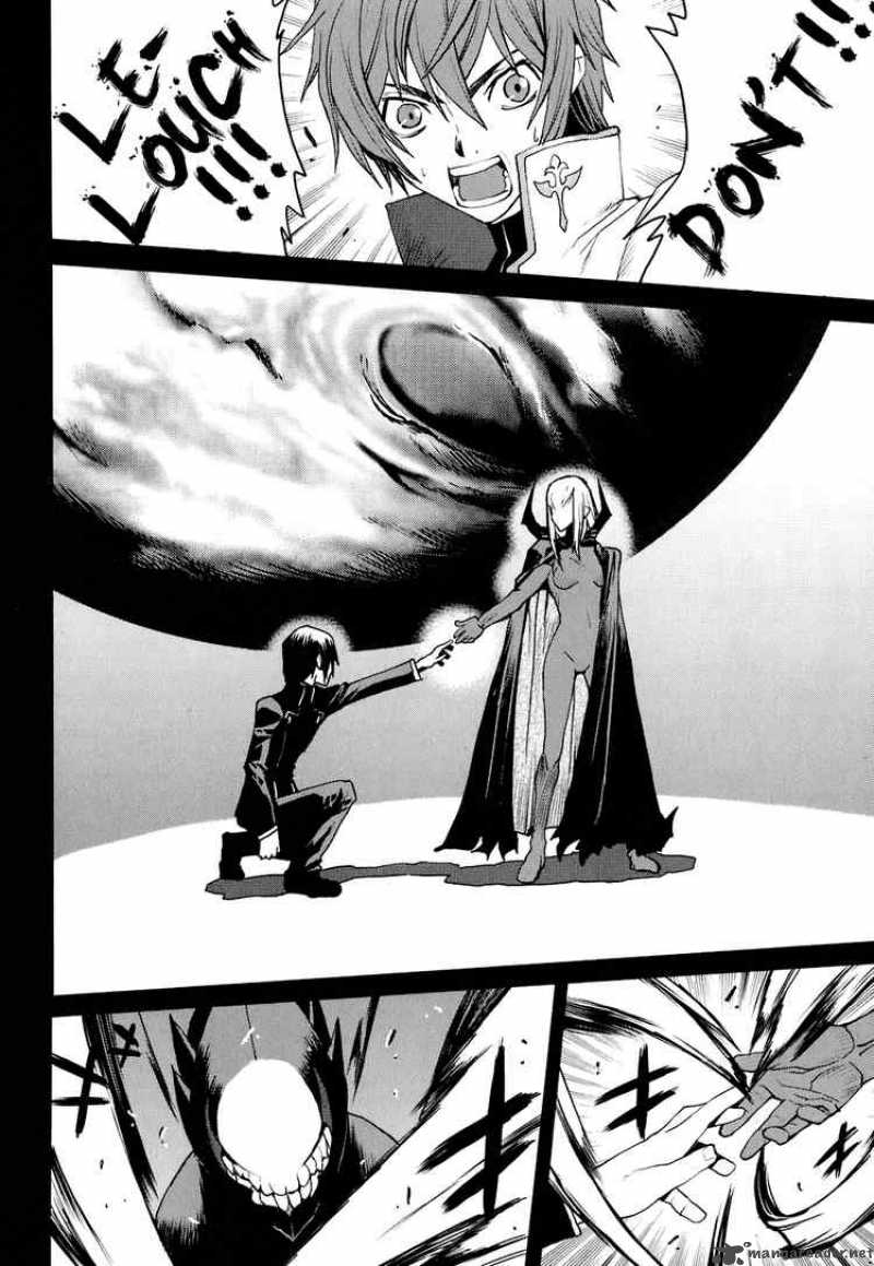 Code Geass Nightmare Of Nunnally Chapter 15 Page 30