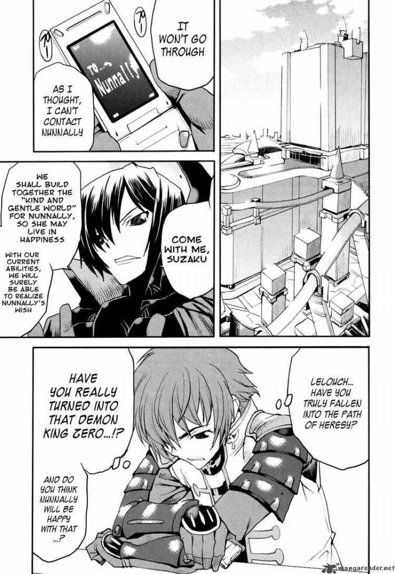 Code Geass Nightmare Of Nunnally Chapter 17 Page 27