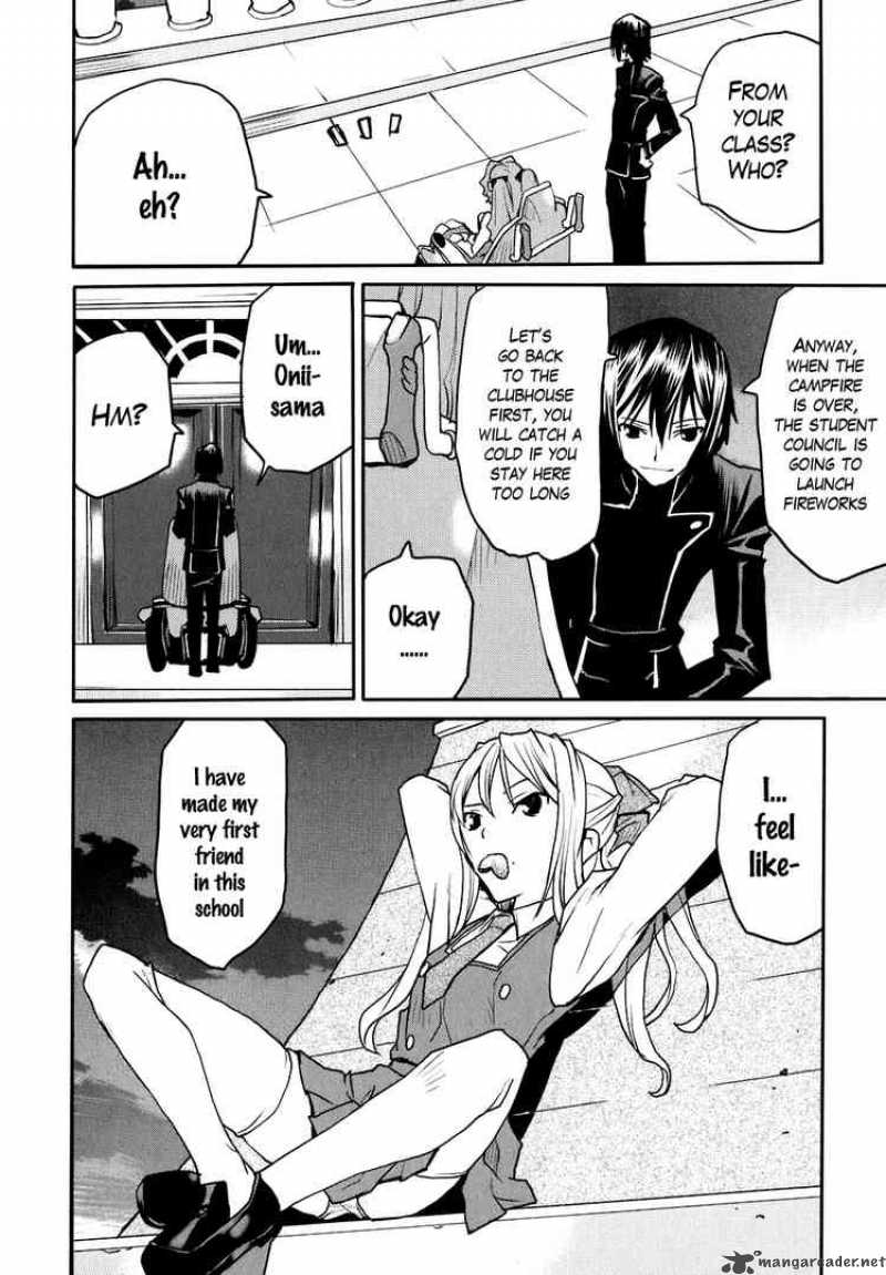 Code Geass Nightmare Of Nunnally Chapter 17 Page 9