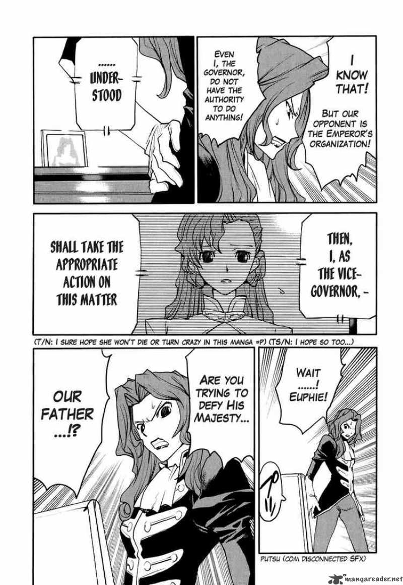 Code Geass Nightmare Of Nunnally Chapter 18 Page 15