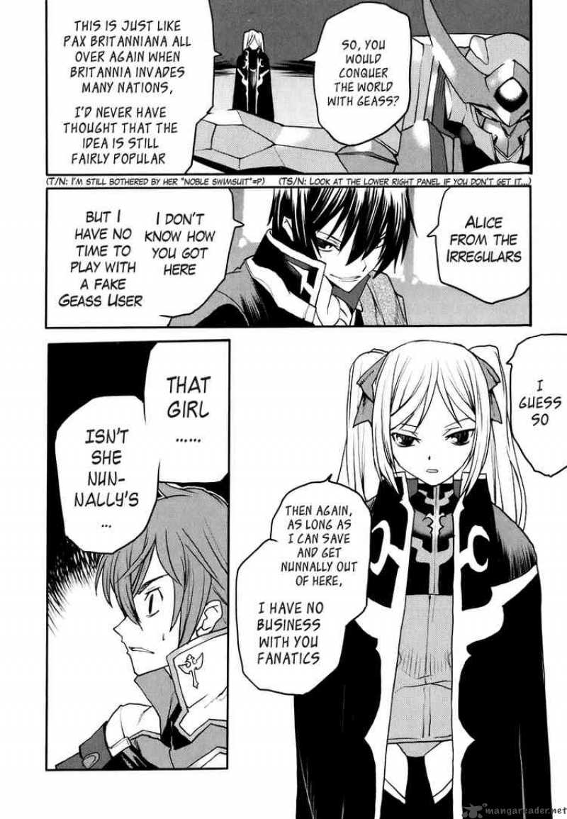 Code Geass Nightmare Of Nunnally Chapter 19 Page 22