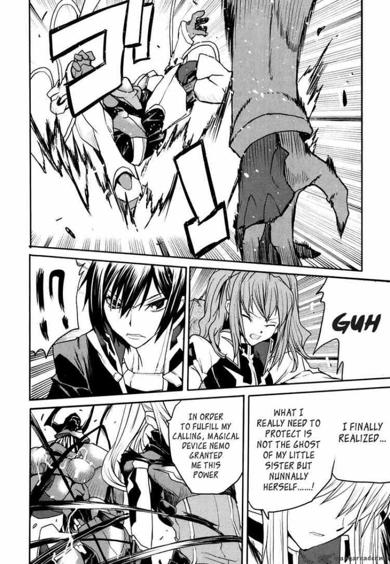 Code Geass Nightmare Of Nunnally Chapter 19 Page 26