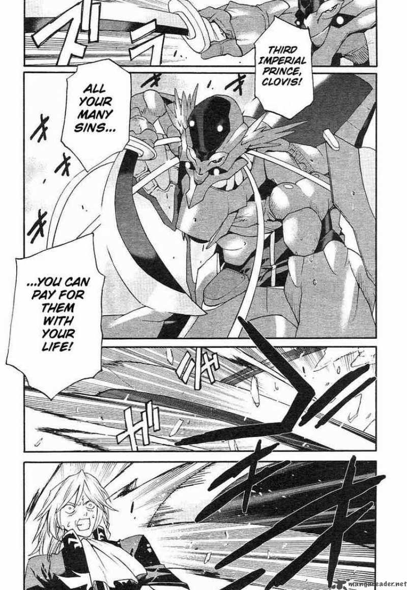 Code Geass Nightmare Of Nunnally Chapter 2 Page 19