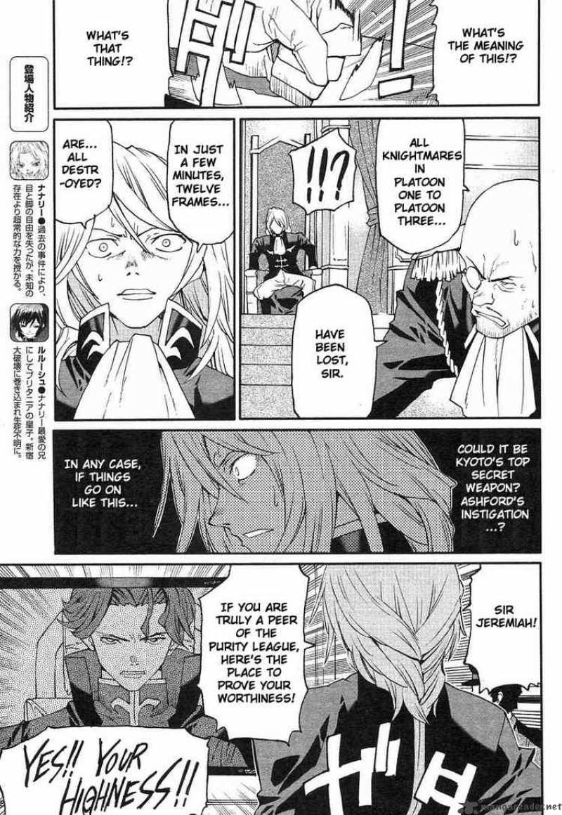 Code Geass Nightmare Of Nunnally Chapter 2 Page 8