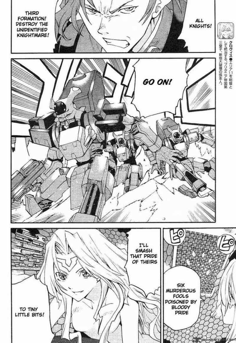 Code Geass Nightmare Of Nunnally Chapter 2 Page 9