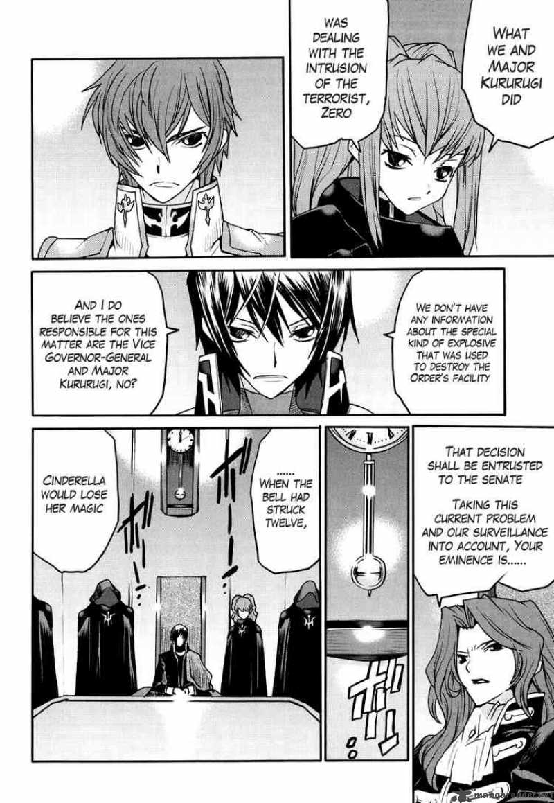 Code Geass Nightmare Of Nunnally Chapter 20 Page 3