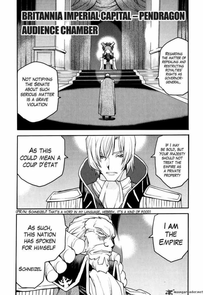 Code Geass Nightmare Of Nunnally Chapter 20 Page 6