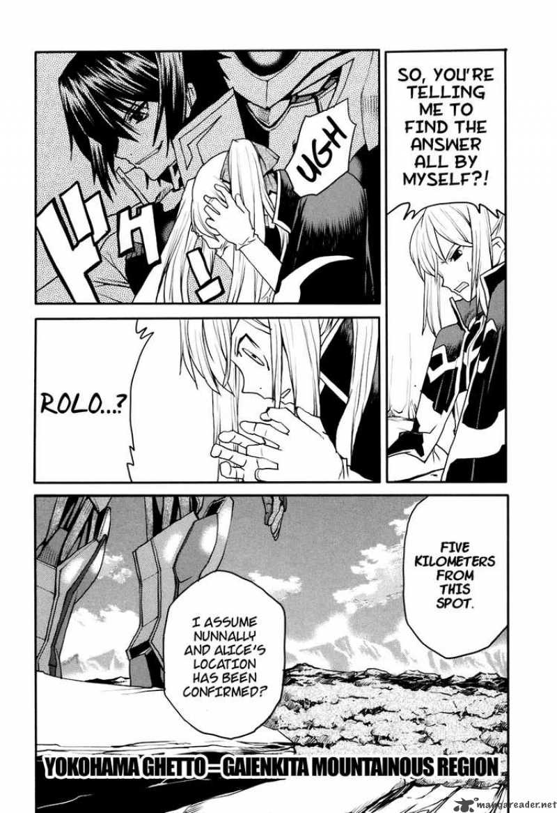 Code Geass Nightmare Of Nunnally Chapter 21 Page 7