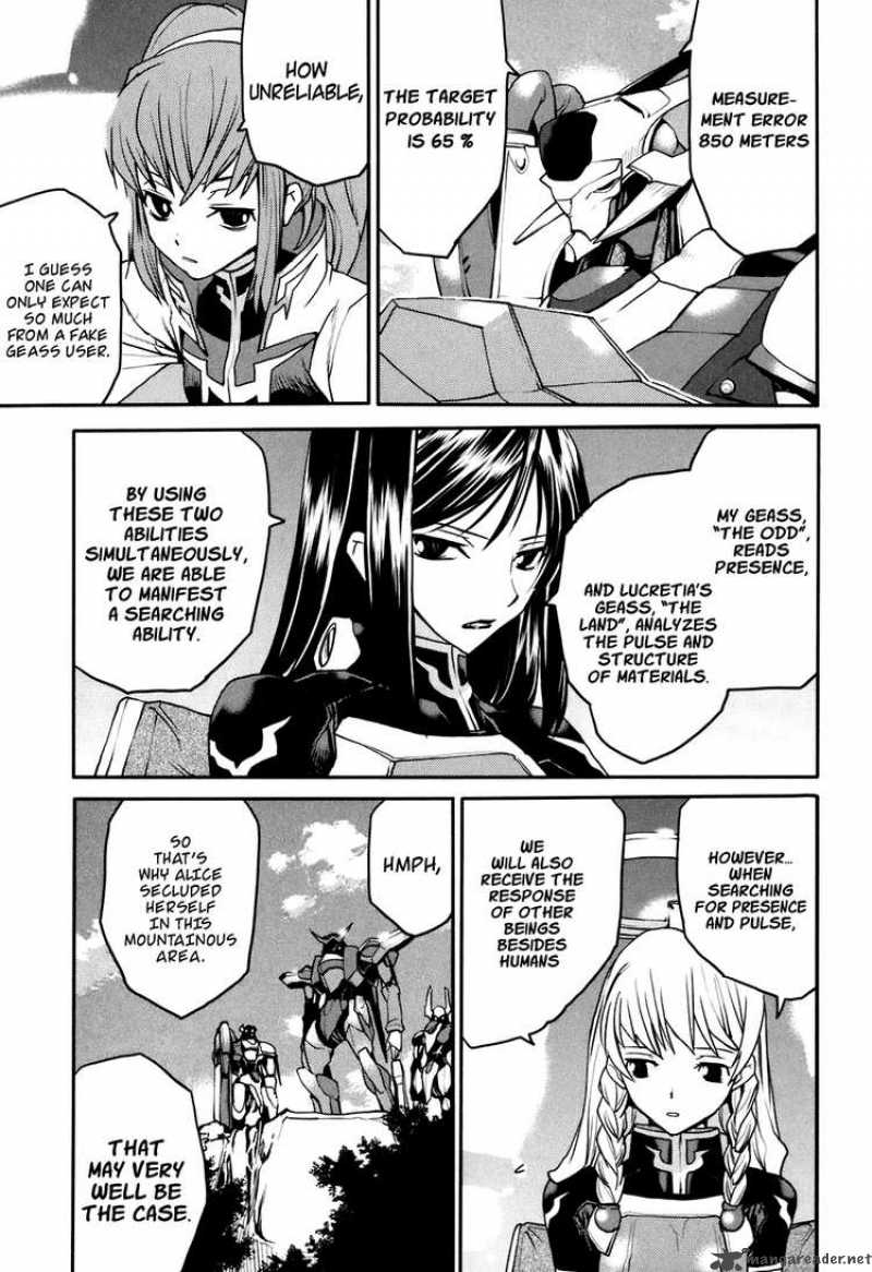 Code Geass Nightmare Of Nunnally Chapter 21 Page 8