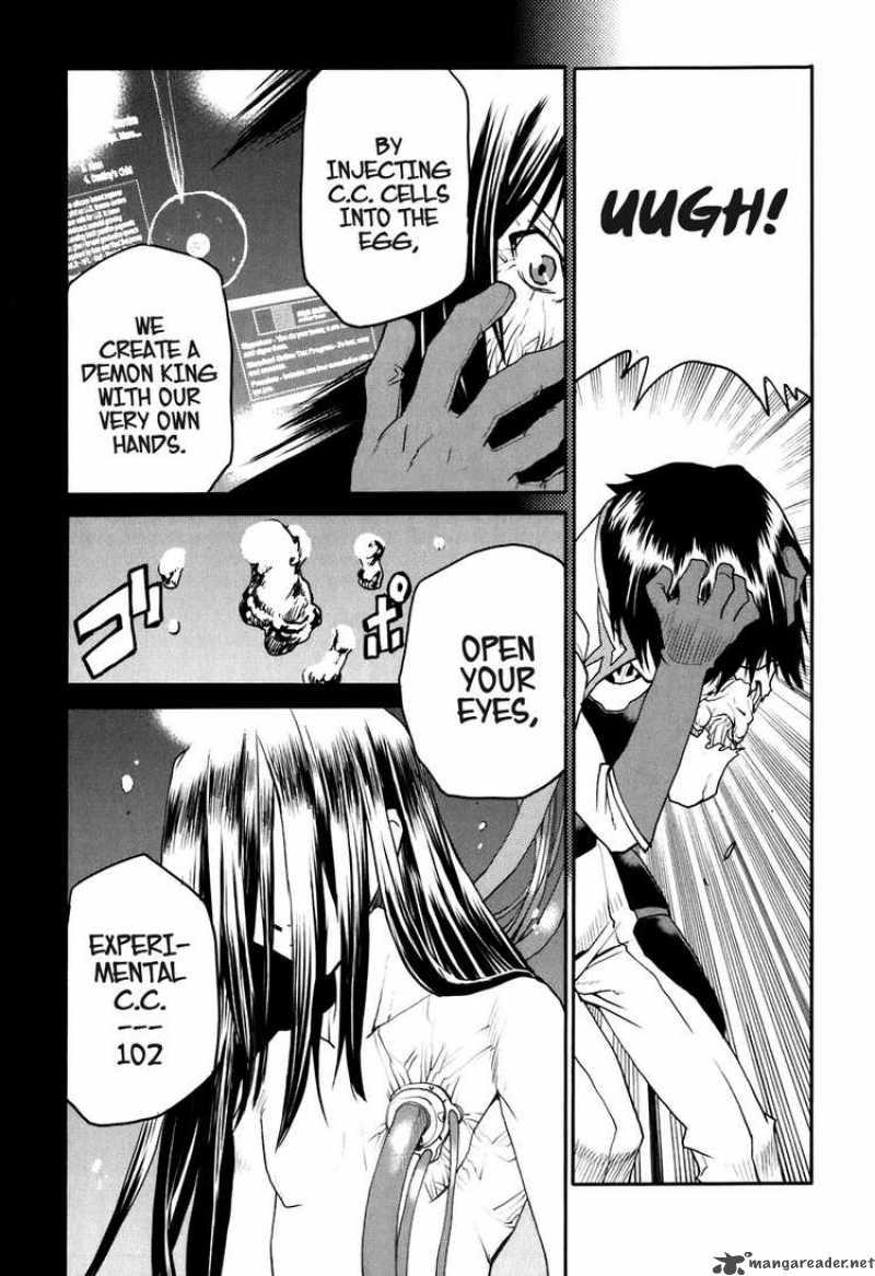 Code Geass Nightmare Of Nunnally Chapter 22 Page 18