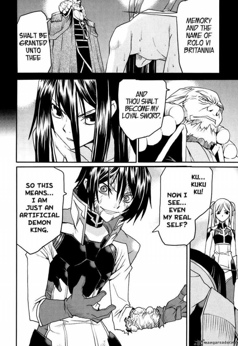 Code Geass Nightmare Of Nunnally Chapter 22 Page 19