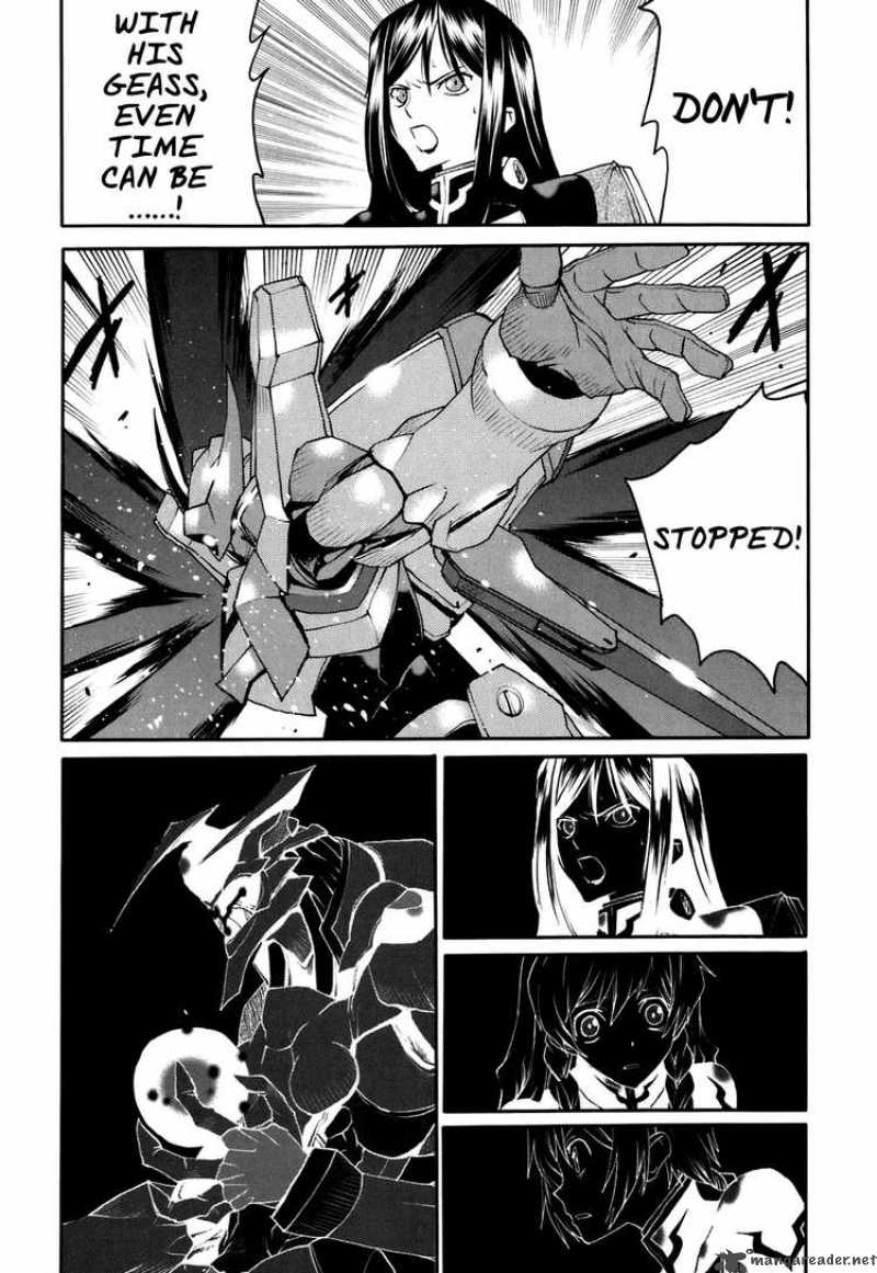 Code Geass Nightmare Of Nunnally Chapter 22 Page 2