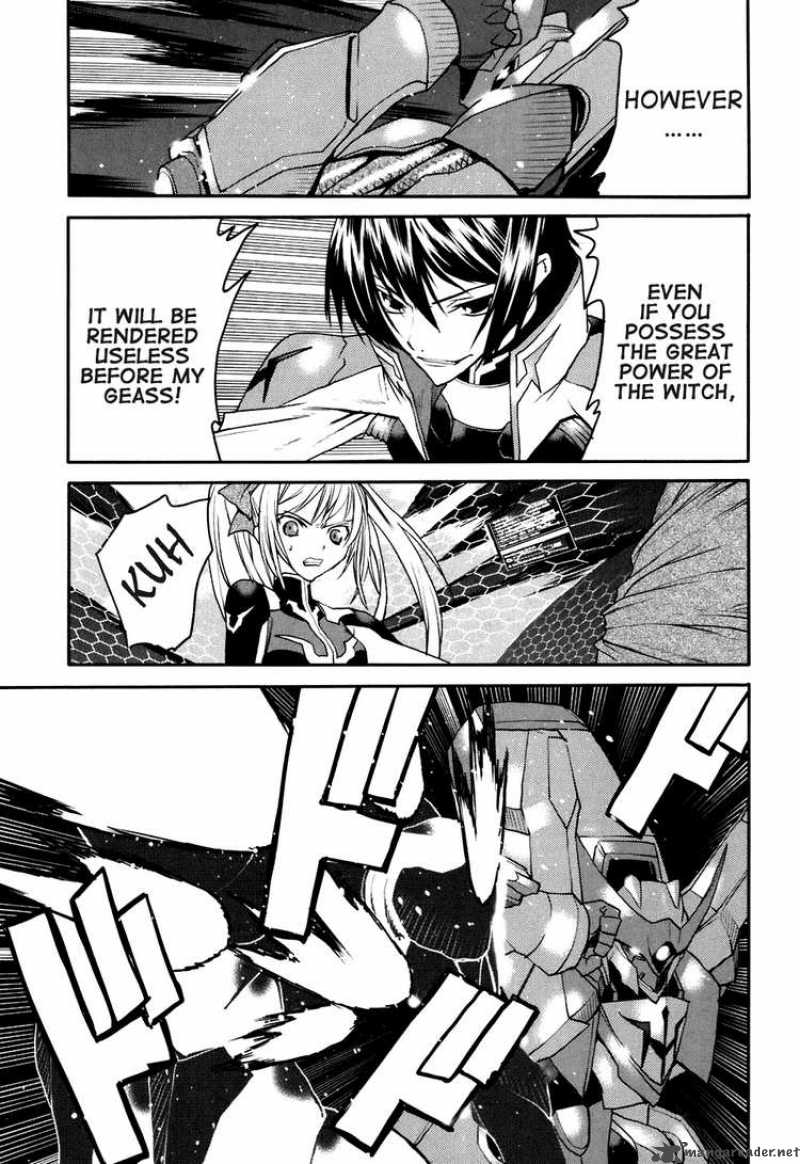 Code Geass Nightmare Of Nunnally Chapter 22 Page 5