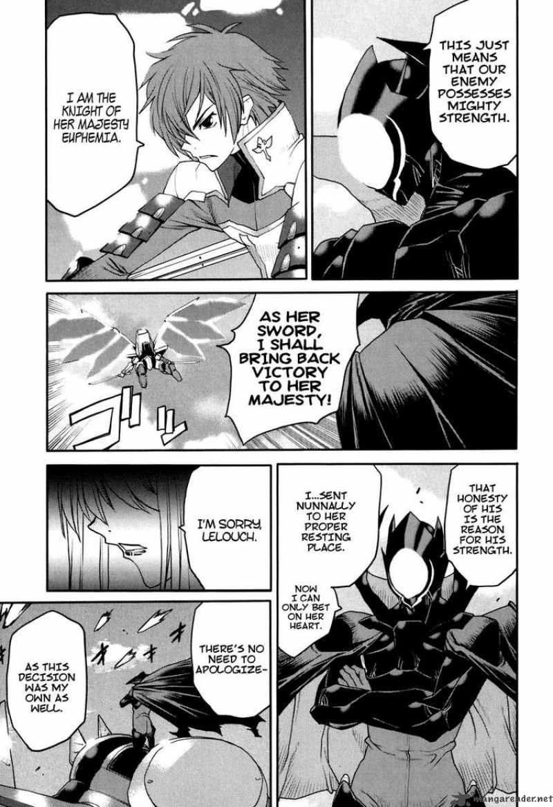 Code Geass Nightmare Of Nunnally Chapter 23 Page 21