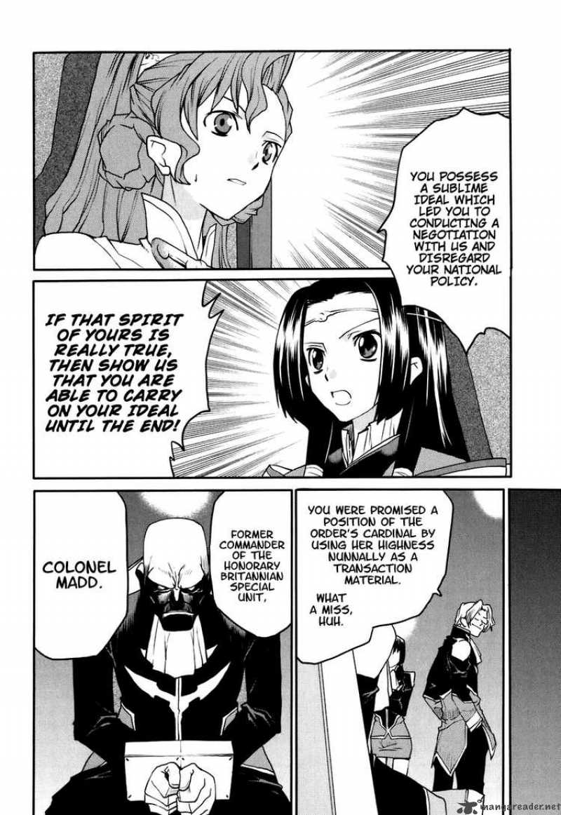 Code Geass Nightmare Of Nunnally Chapter 23 Page 6