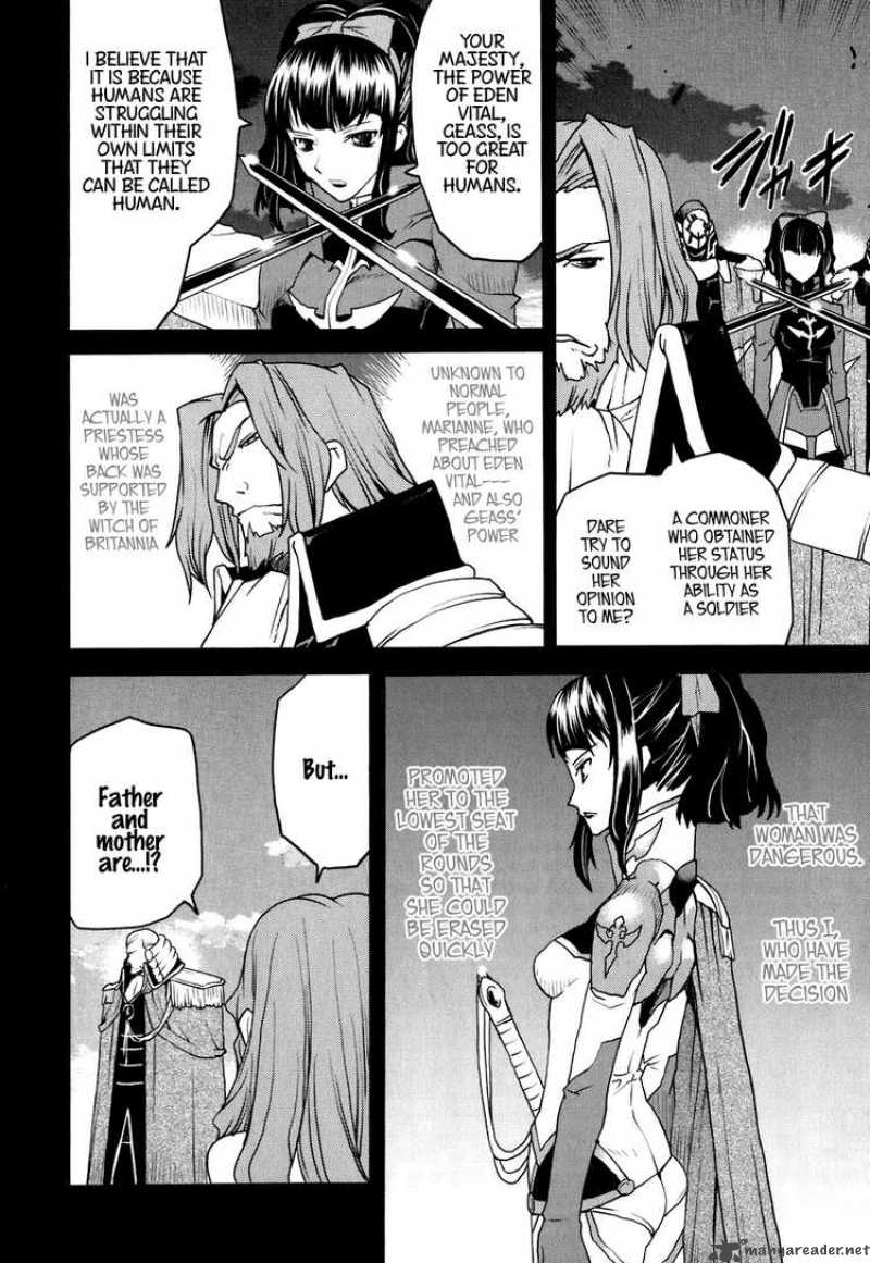 Code Geass Nightmare Of Nunnally Chapter 24 Page 22