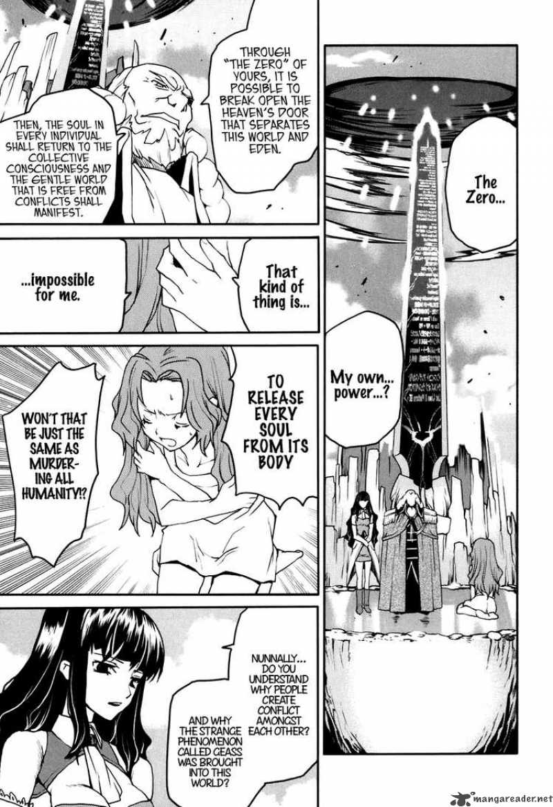 Code Geass Nightmare Of Nunnally Chapter 25 Page 15