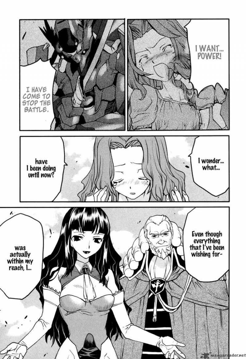 Code Geass Nightmare Of Nunnally Chapter 25 Page 19