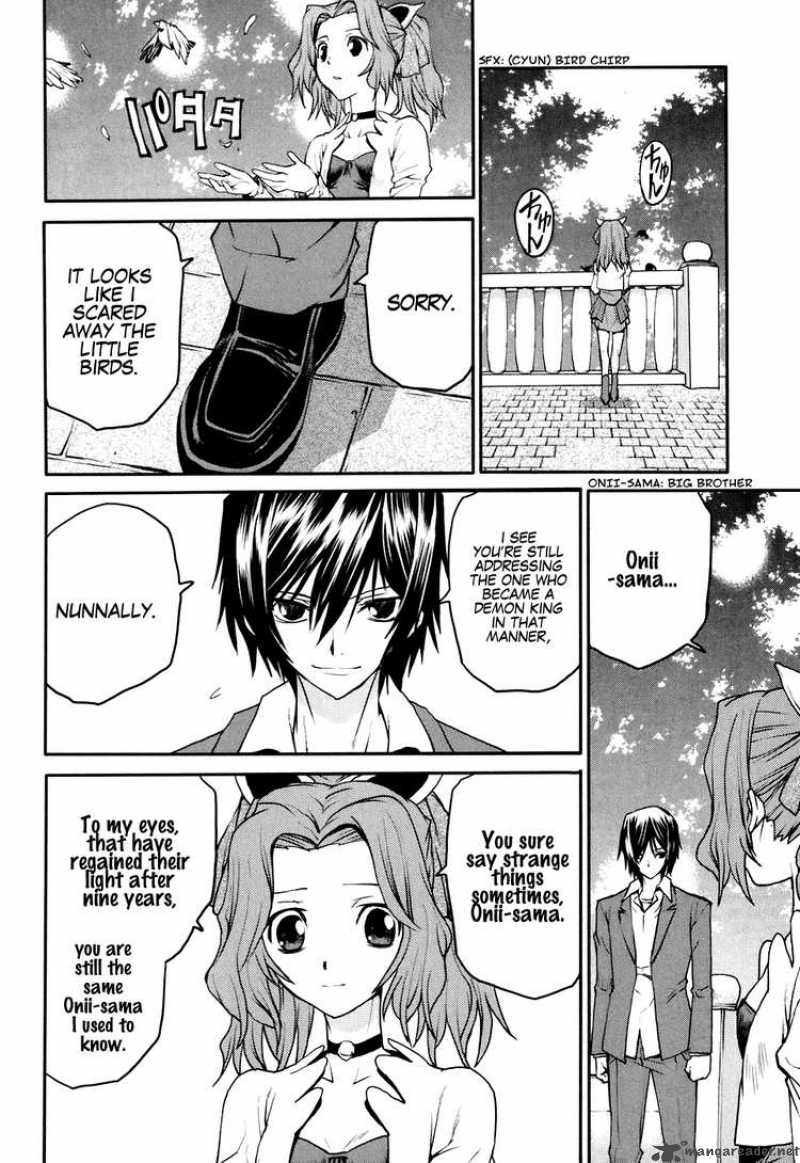 Code Geass Nightmare Of Nunnally Chapter 26 Page 8