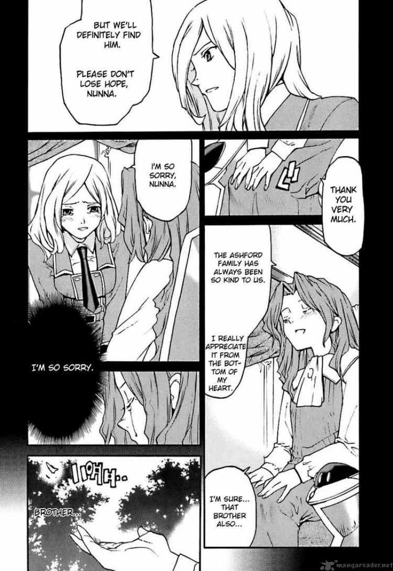 Code Geass Nightmare Of Nunnally Chapter 3 Page 5