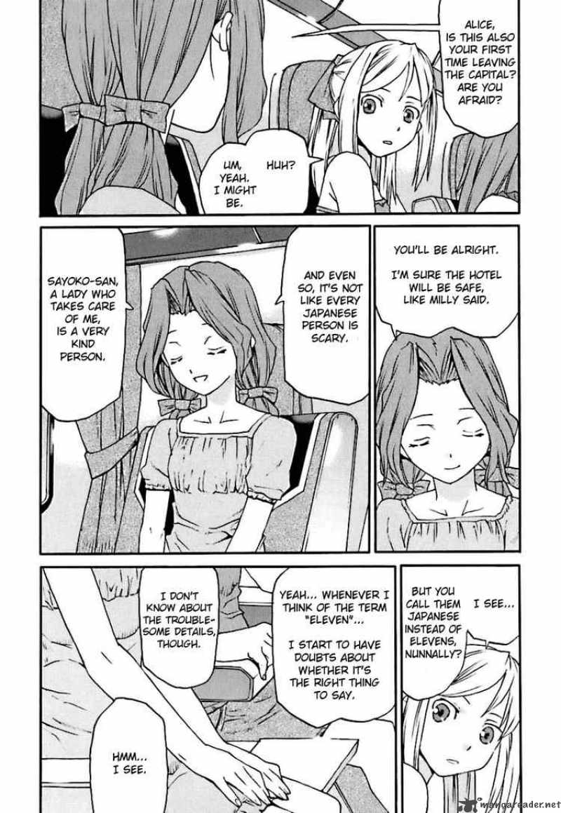 Code Geass Nightmare Of Nunnally Chapter 4 Page 14