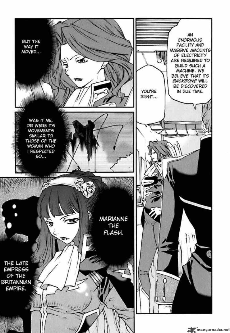 Code Geass Nightmare Of Nunnally Chapter 4 Page 4