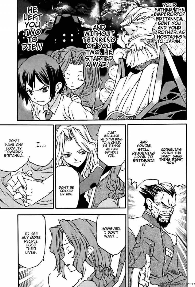 Code Geass Nightmare Of Nunnally Chapter 5 Page 21