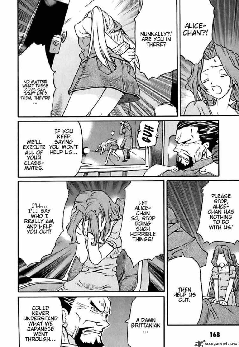 Code Geass Nightmare Of Nunnally Chapter 5 Page 24