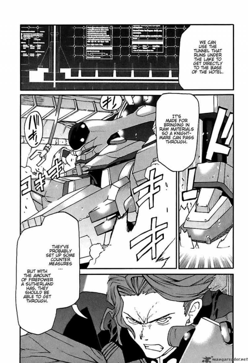 Code Geass Nightmare Of Nunnally Chapter 5 Page 4