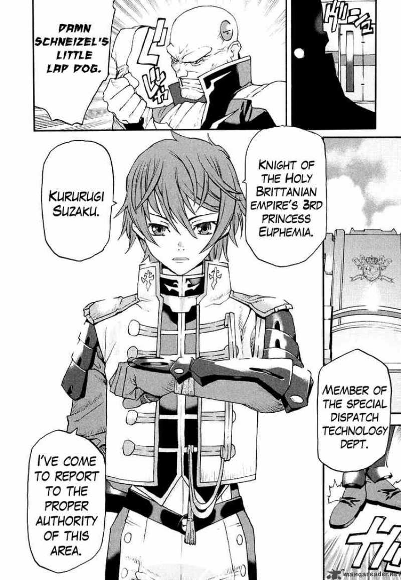 Code Geass Nightmare Of Nunnally Chapter 7 Page 10