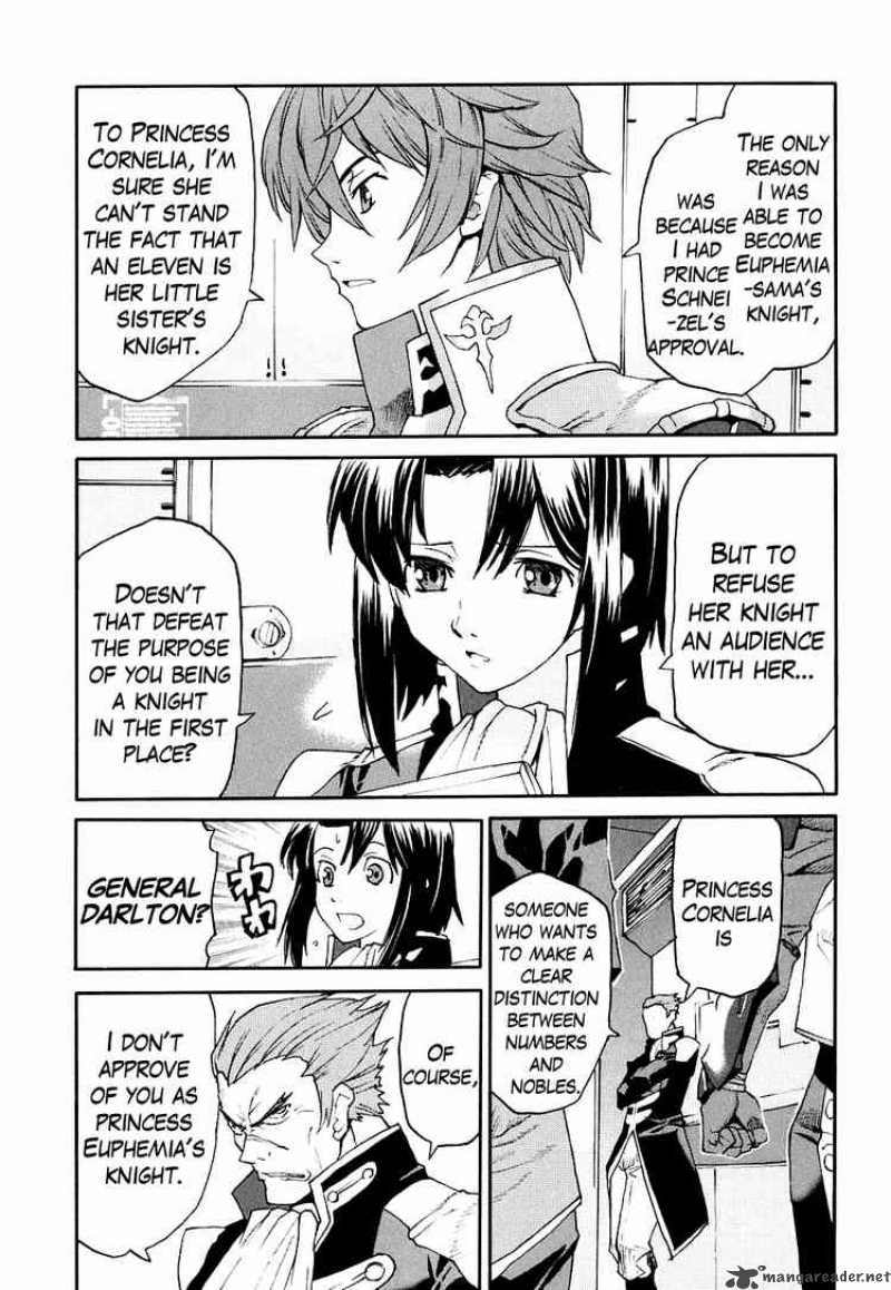 Code Geass Nightmare Of Nunnally Chapter 7 Page 12