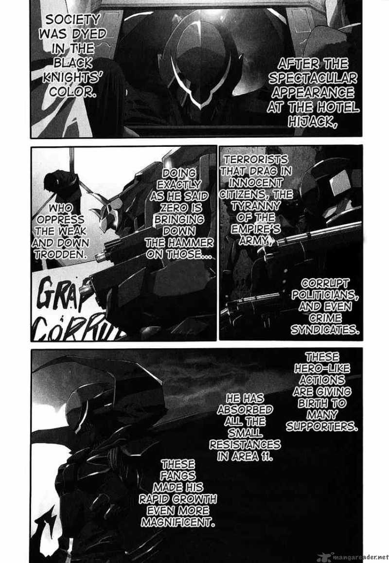 Code Geass Nightmare Of Nunnally Chapter 7 Page 2