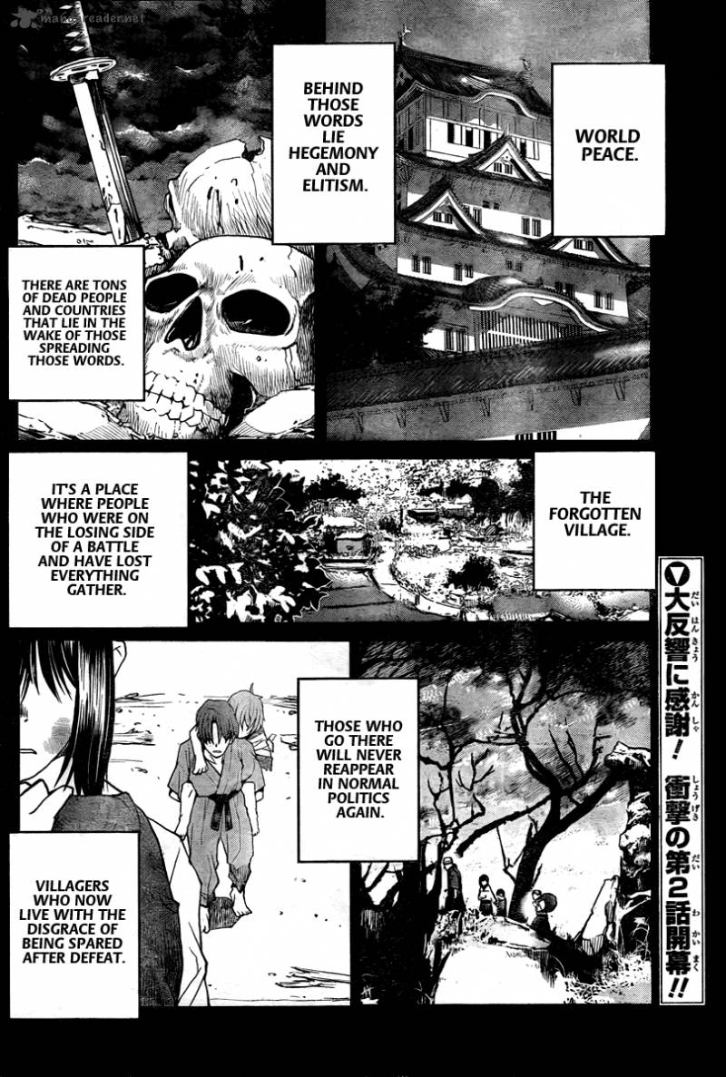 Code Geass Shikkoku No Renya Chapter 2 Page 4