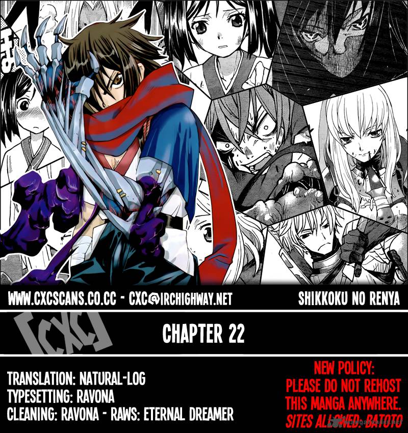 Code Geass Shikkoku No Renya Chapter 22 Page 1