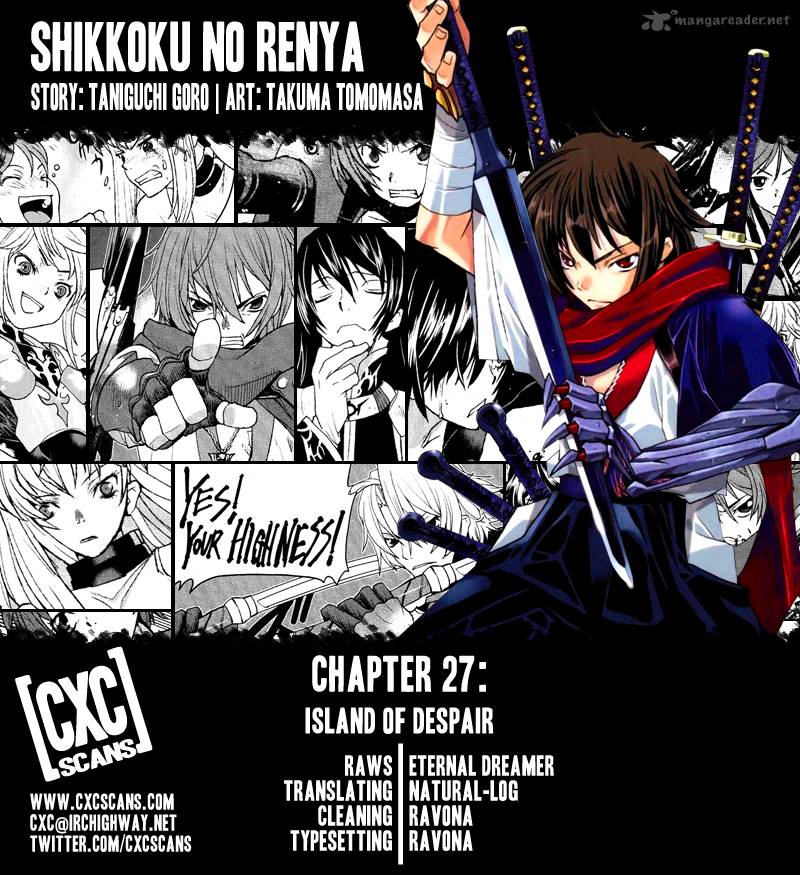 Code Geass Shikkoku No Renya Chapter 27 Page 1