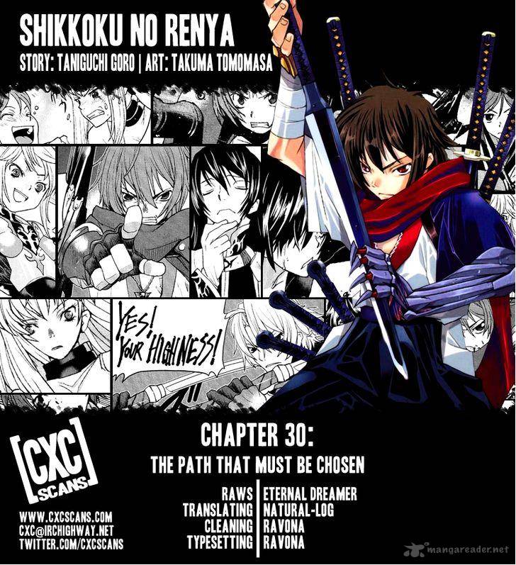 Code Geass Shikkoku No Renya Chapter 30 Page 1