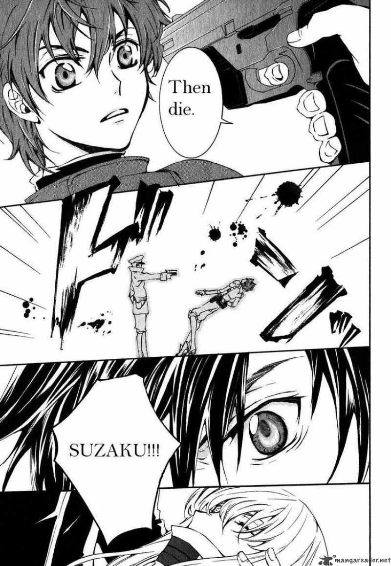 Code Geass Suzaku Of The Counterattack Chapter 1 Page 19