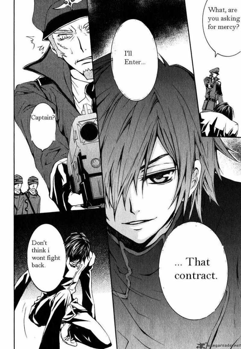 Code Geass Suzaku Of The Counterattack Chapter 1 Page 24
