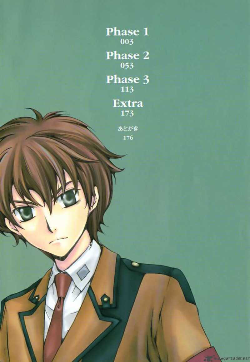 Code Geass Suzaku Of The Counterattack Chapter 1 Page 4