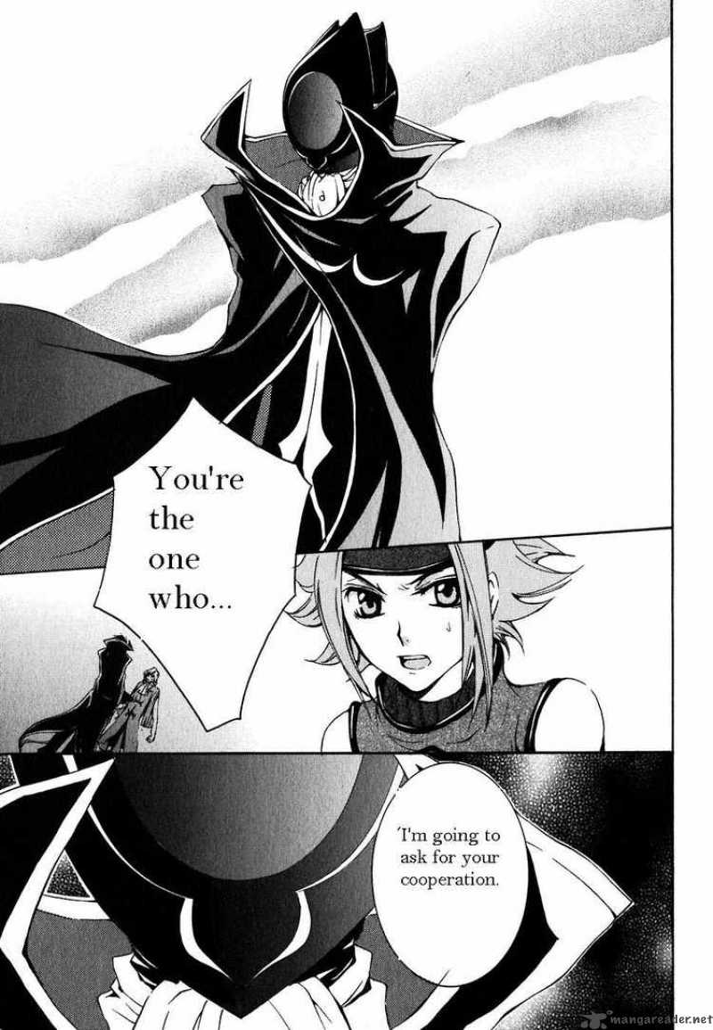 Code Geass Suzaku Of The Counterattack Chapter 1 Page 47