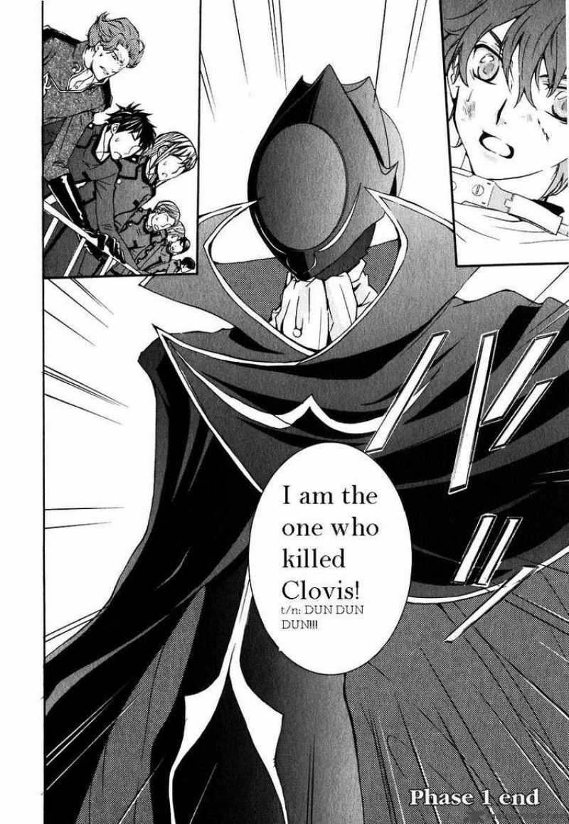 Code Geass Suzaku Of The Counterattack Chapter 1 Page 54