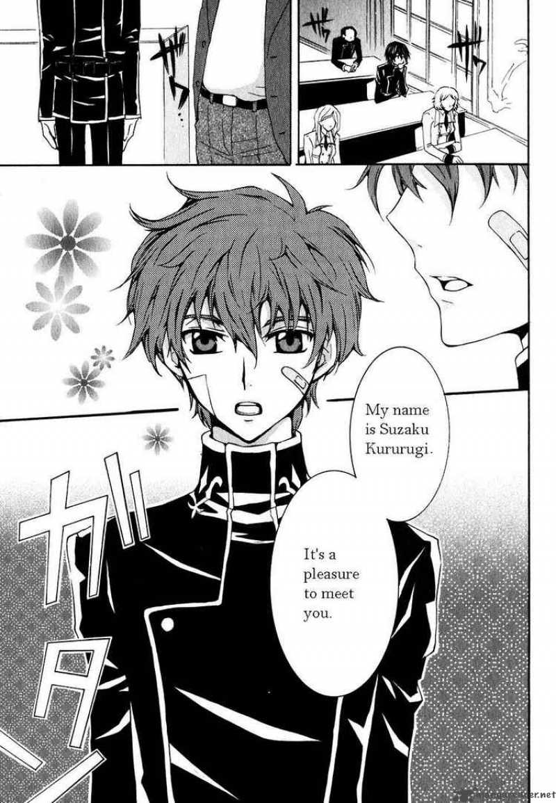 Code Geass Suzaku Of The Counterattack Chapter 2 Page 19