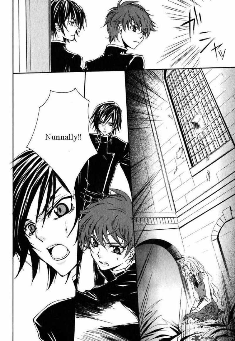 Code Geass Suzaku Of The Counterattack Chapter 2 Page 38