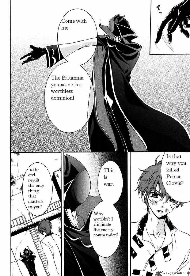 Code Geass Suzaku Of The Counterattack Chapter 2 Page 4