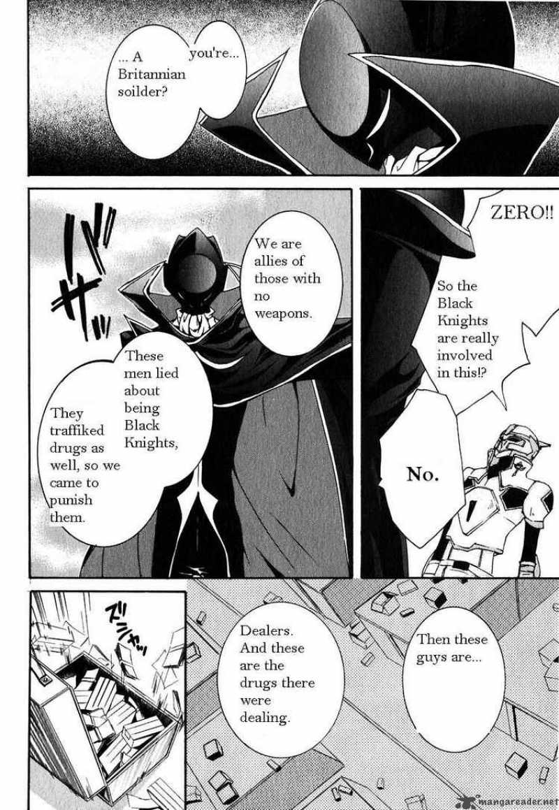 Code Geass Suzaku Of The Counterattack Chapter 2 Page 52