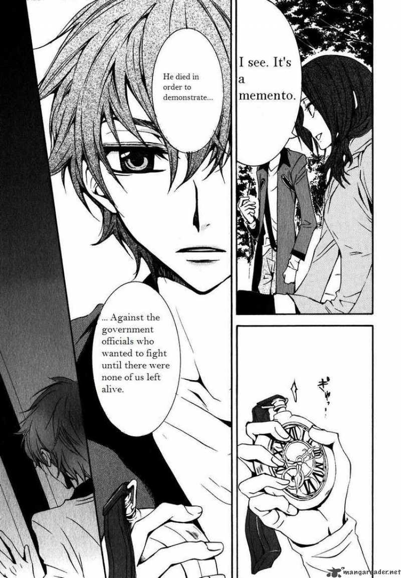 Code Geass Suzaku Of The Counterattack Chapter 3 Page 18