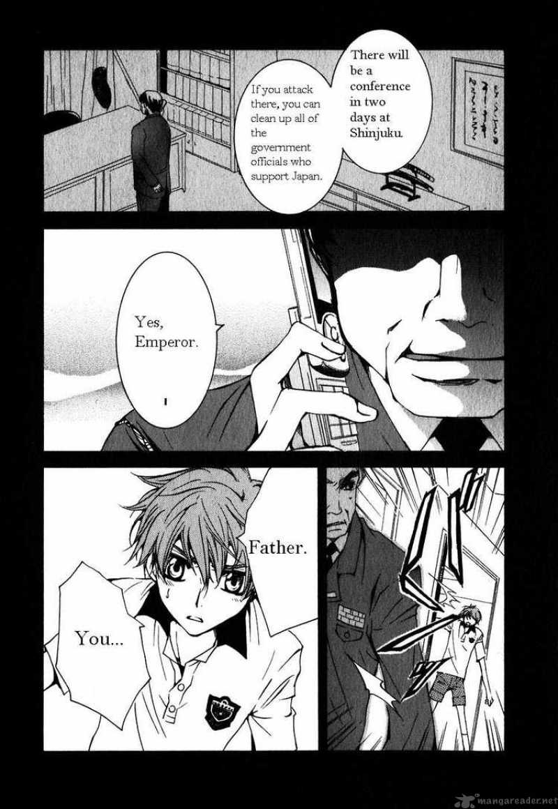 Code Geass Suzaku Of The Counterattack Chapter 3 Page 19