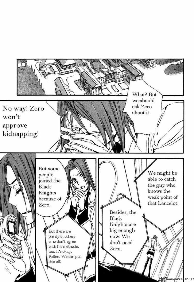 Code Geass Suzaku Of The Counterattack Chapter 3 Page 26