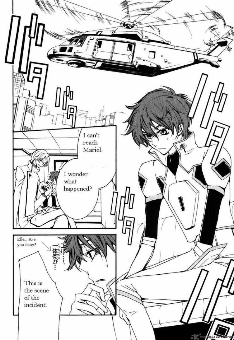Code Geass Suzaku Of The Counterattack Chapter 3 Page 39