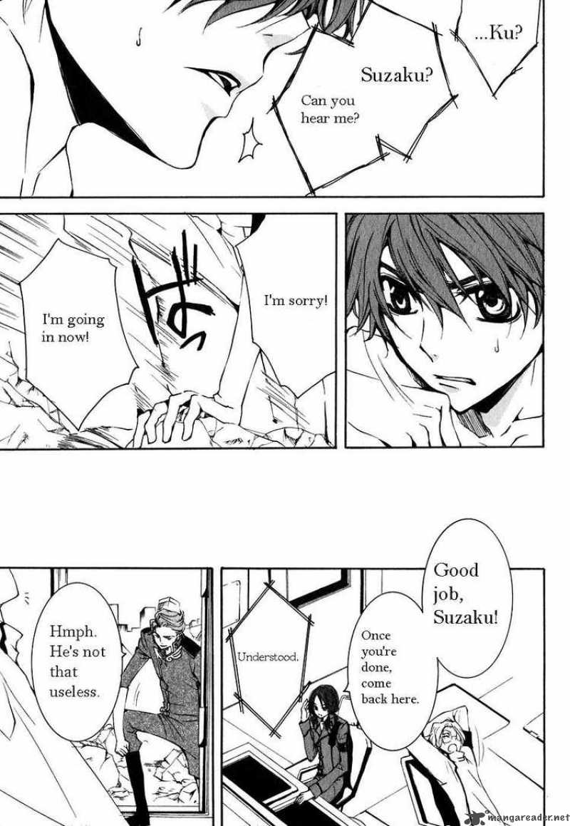 Code Geass Suzaku Of The Counterattack Chapter 3 Page 4